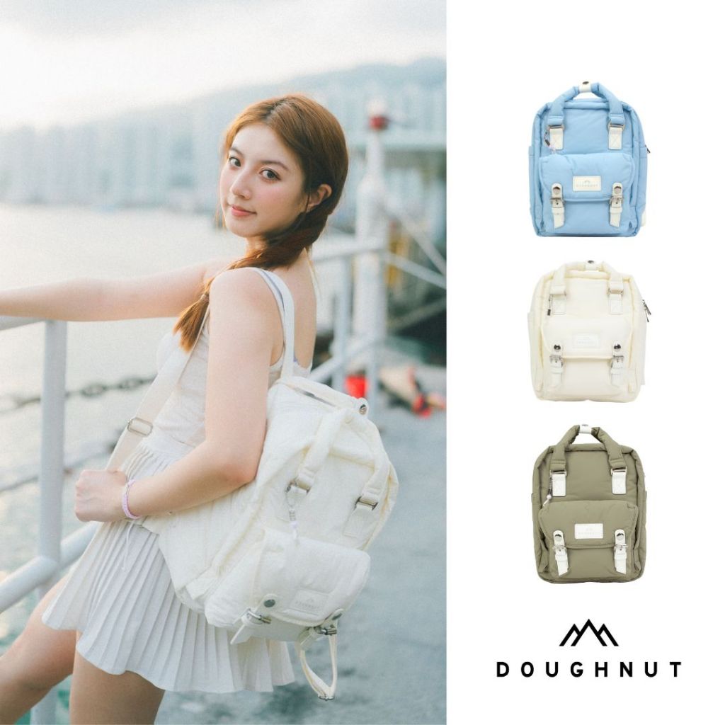 DOUGHNUT直營 小後背包 10.5吋 雙肩包 平板包 雲朵包 童包 馬卡龍 Macaroon Mini HZ