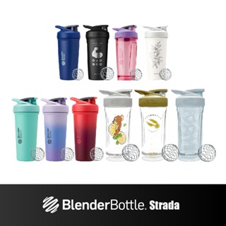 [美國 Blender Bottle] Strada 多功能搖搖杯 Pro24 / Pro28 不鏽鋼搖搖杯 水壺 巴弟