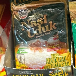 台灣高雄寄出🔥印尼 KOBE Bumbu Aduk Nasi Uduk 調理包 3*15g