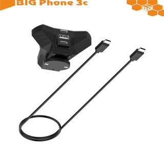 BC【滑鼠充電底座】適用 Logitech 羅技 G903 G703 G502 G403 HERO 充電座