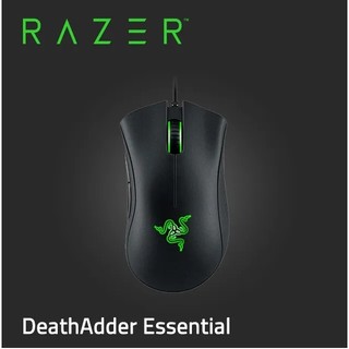 雷蛇 Razer DeathAdder Essential 蝰蛇標準版 電競滑鼠 電競鼠