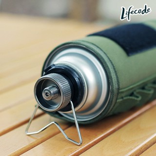 【LIFECODE】卡式氣罐轉接頭支架高山爐具配件(高山轉卡式) 12370000