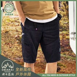 BLUE WAY 鬼洗 ONIARAI - 男款 極致工藝城市戶外網眼丹寧牛仔短褲