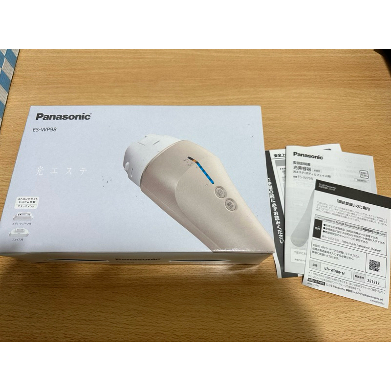 es-wp98的價格推薦- 2025年4月| 比價比個夠BigGo es-wp98的價格推薦- 2025年4月| 比價比個夠BigGo