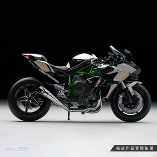 K-HOBBY模型製作 KAWASAKI Ninja H2R 模型代工 "請看商品描述"