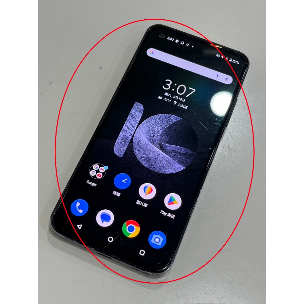 【艾爾巴二手】ASUS Zenfone 10 5G 8G/256G 5.9吋 午夜黑 #二手手機#新興店9273M