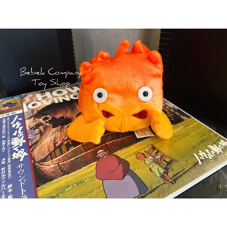 現貨🇯🇵日本絕版 カルシファー GHIBLI STUDIO 吉卜力 宮崎駿 霍爾的移動城堡 火 卡西法 玩偶 玩具 娃娃