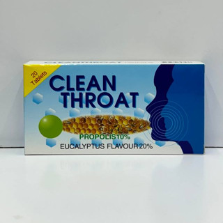 【愛力寶】蜂膠口舒爽片 20錠