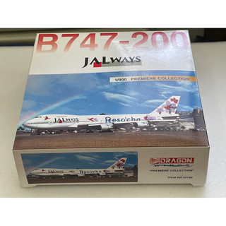 DRAGON 1/400 JAL WAYS RESO'CHA 波音 B747-200 55190 飛機