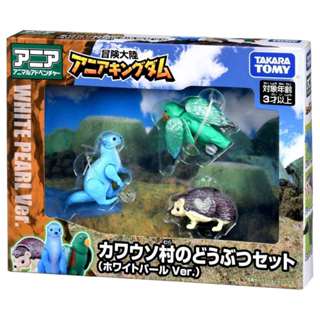 ANIA 冒險王國 動物套裝三入組 鸚鵡 刺蝟 水獺 TOMICA 可動 動物 模型玩具 全新