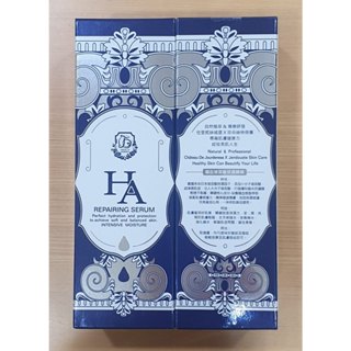 佐登妮絲 龍血玻尿酸保濕精華 300ml/瓶