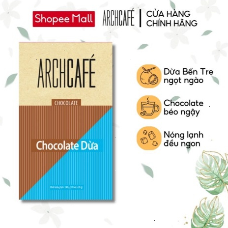 新口味!!（我最便宜129)ARCHCAFE - 越南椰子+巧克力味泡沫咖啡 (此日期前最佳 : 2026年6月13日)