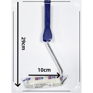 奶茶油漆材料商舖 立邦4吋面漆輔助滾筒組 迷你滾筒 (芯/柄) 迷你滾刷 迷你漆盤 水泥漆 乳膠桼專用修補