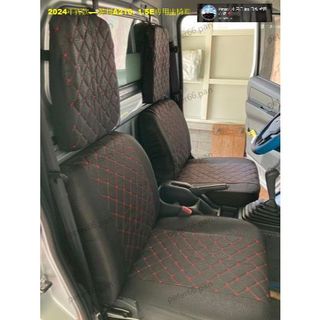 免運 2024年新款 【菱利A210/A190 】皮椅套 冰絲棉全包座椅墊定製！專車專用！三菱 中華Veryca 小貨車