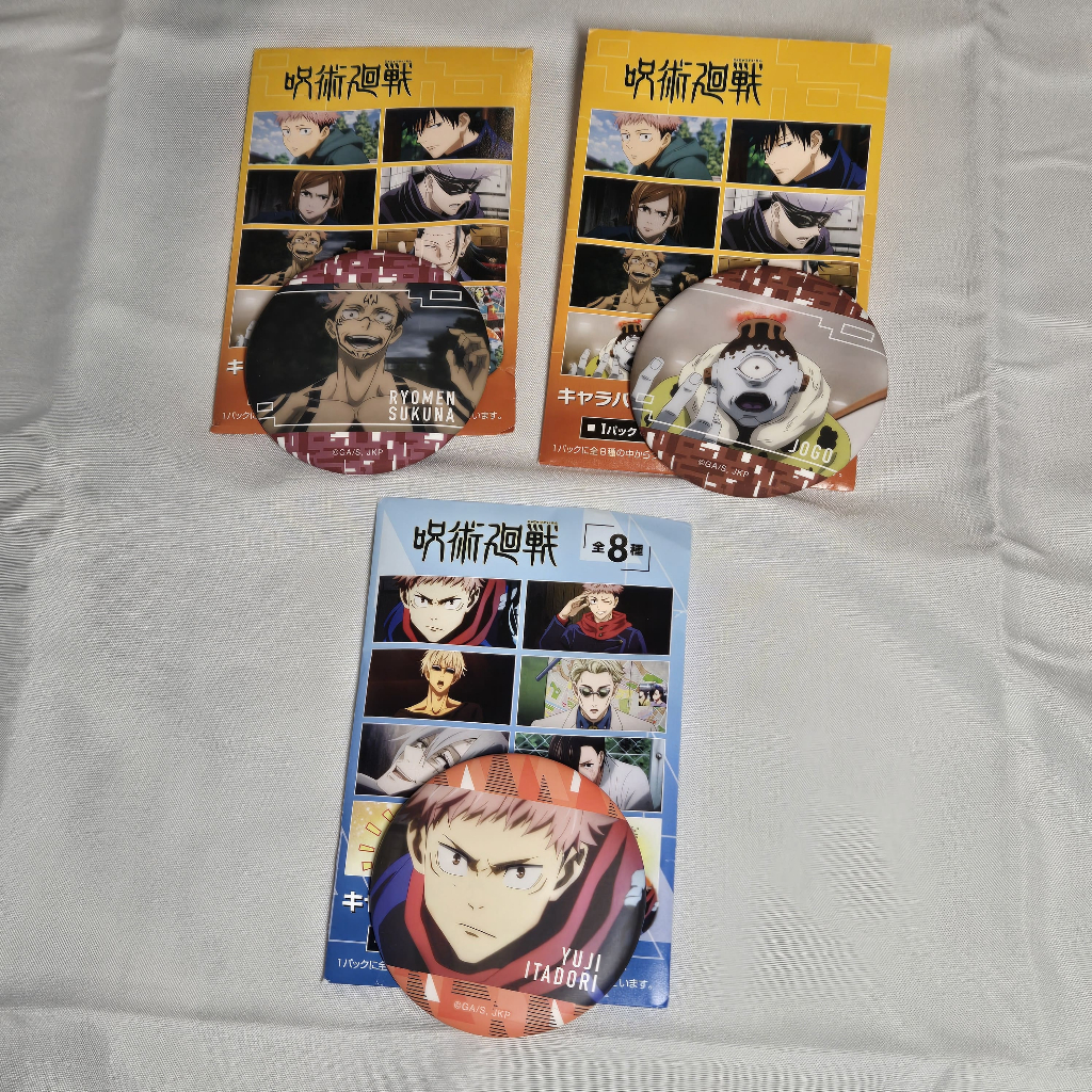 咒術迴戰 虎杖悠仁 宿儺 漏瑚 場面寫徽章 可選 現貨【H2408192】