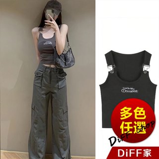 【diff】韓版顯瘦吊帶個性背心 帶胸墊美穿內衣 小可愛 女裝 衣服 短版上衣 小背心 夏天女裝 運動背心【v306】