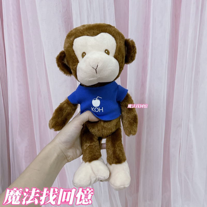 D13箱 小猴子 沙包 顆粒 猴子 娃娃 玩偶 早期 復古