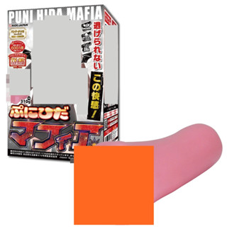 ㊣送290ml潤滑液㊣日本RIDE JAPAN PUNI HIDA MAFIA褶浪連擊男用自慰套 卡通動漫自慰器 情趣用