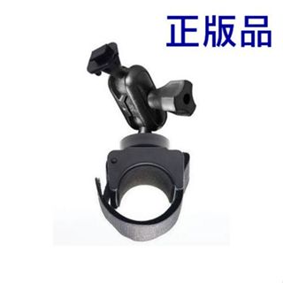 Mio行車記錄器支架配件接頭 MiVue wifi 688 698 C310 C320 C330 C335 C340車架