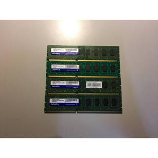 威剛 DDR3 1333 4G 雙面顆粒 二手良品