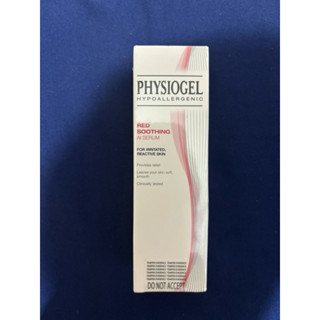 【PHYSIOGEL 潔美淨】層脂質安撫修護AI精華液30ml 乾敏肌適用 強化保濕屏障 還原肌膚保護力不黏膩 官方正品