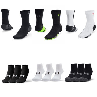 現貨🔥 日本直送🇯🇵✈️ UA 100%正品 Under Armour アンダーアーマー 運動襪 短襪 長襪/中筒襪