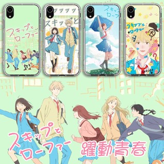 i16 躍動青春 手機殼 適用 iPhone 三星 OPPO Realme 小米 Redmi vivo ASUS HTC