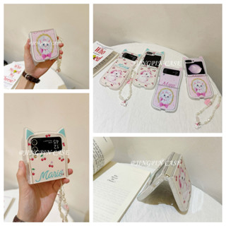 照鏡子櫻桃瑪麗貓 Samsung Galaxy三星zflip3 zflip4 zflip5 zflip6折疊手機殼 手鏈