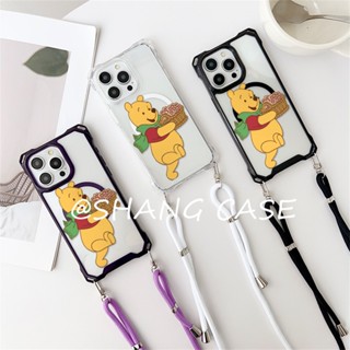 四角防撞 斜跨背帶 棉花糖維尼熊 蘋果 iPhone 16 15 14 13 12 11 Pro max 手機殼 磁吸