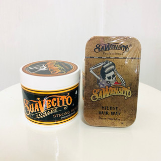 發票價 正版 Suavecito Pomade Strong Hold 骷髏頭 強力款 油頭 水洗式 髮油 113G