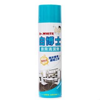 白博士 廚房清潔劑 （泡沫式） 600ml