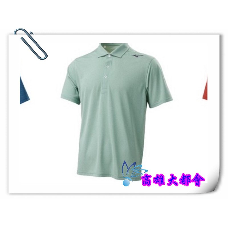 【大都會】24秋冬【32TAB51428】美津濃 短袖POLO衫 $1480~8月份