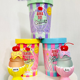 臺灣公司貨 ANNA SUI 安娜蘇 果漾聖代 淡香水 50ML 粉紅柚惑 樂夏百香 戀愛紫檸 TESTER