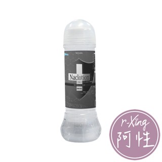 日本fillworks NaClotion+ 銀離子抗菌 AG潤滑液 360ml 阿性情趣 潤澤持久 抑菌消臭 天然溫和