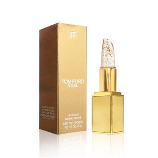【TOM FORD】 太陽輕吻金箔潤唇膏/3g/全新