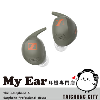 SENNHEISER 森海塞爾 MOMENTUM Sport 橄欖綠 真無線 藍牙耳機 | My Ear 耳機專門店