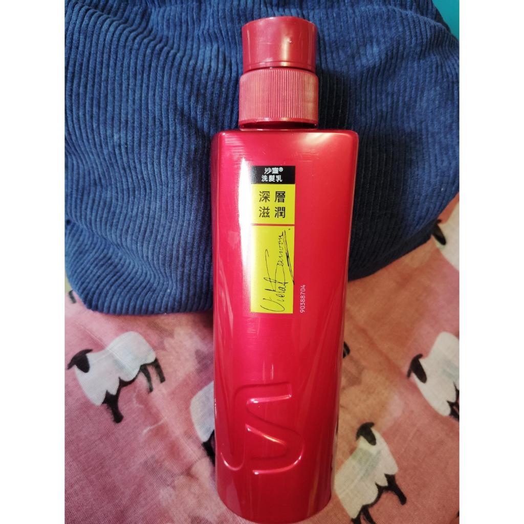 沙宣深層滋潤洗髮乳500G VS 沙宣 VS Sassoon