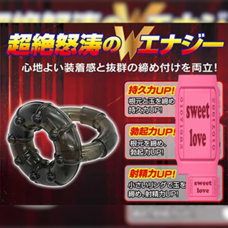 男用情趣用品 日本a-one＊regno ring 延時鎖精雙套環 猛男屌環 持久鎖精環 max目覺3點壓迫鎖精套環