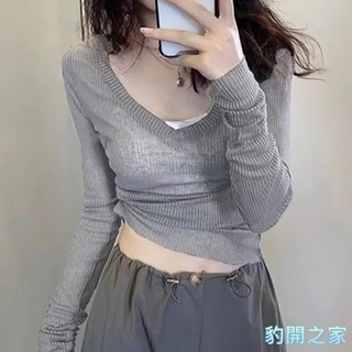 【豹開之家】辣妹性感薄款微透V領針織T恤女夏季防曬罩衫修身顯瘦別緻獨特長袖上衣 女裝 衣服 防曬衣 女生長袖T恤R353