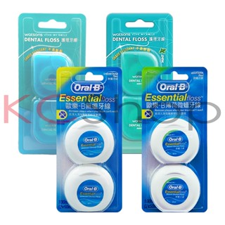歐樂B Oral-B/屈臣氏 Watson 50M 牙線（無蠟/微蠟薄荷）2入/組【kcshop】【單獨購買需2件以上】