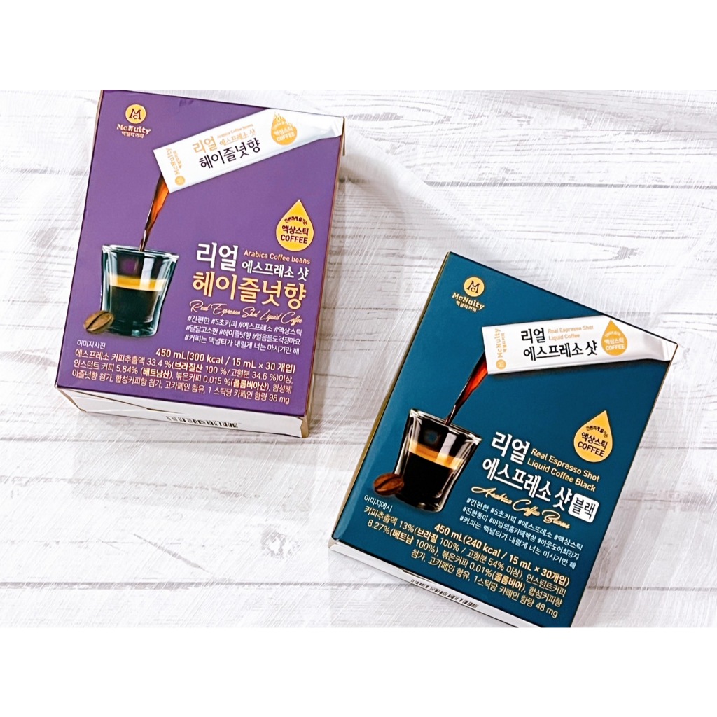 韓貨舖子🇰🇷 韓國 McNulty Coffee Real 濃縮 黑咖啡 液體咖啡  義式濃縮榛果 咖啡液