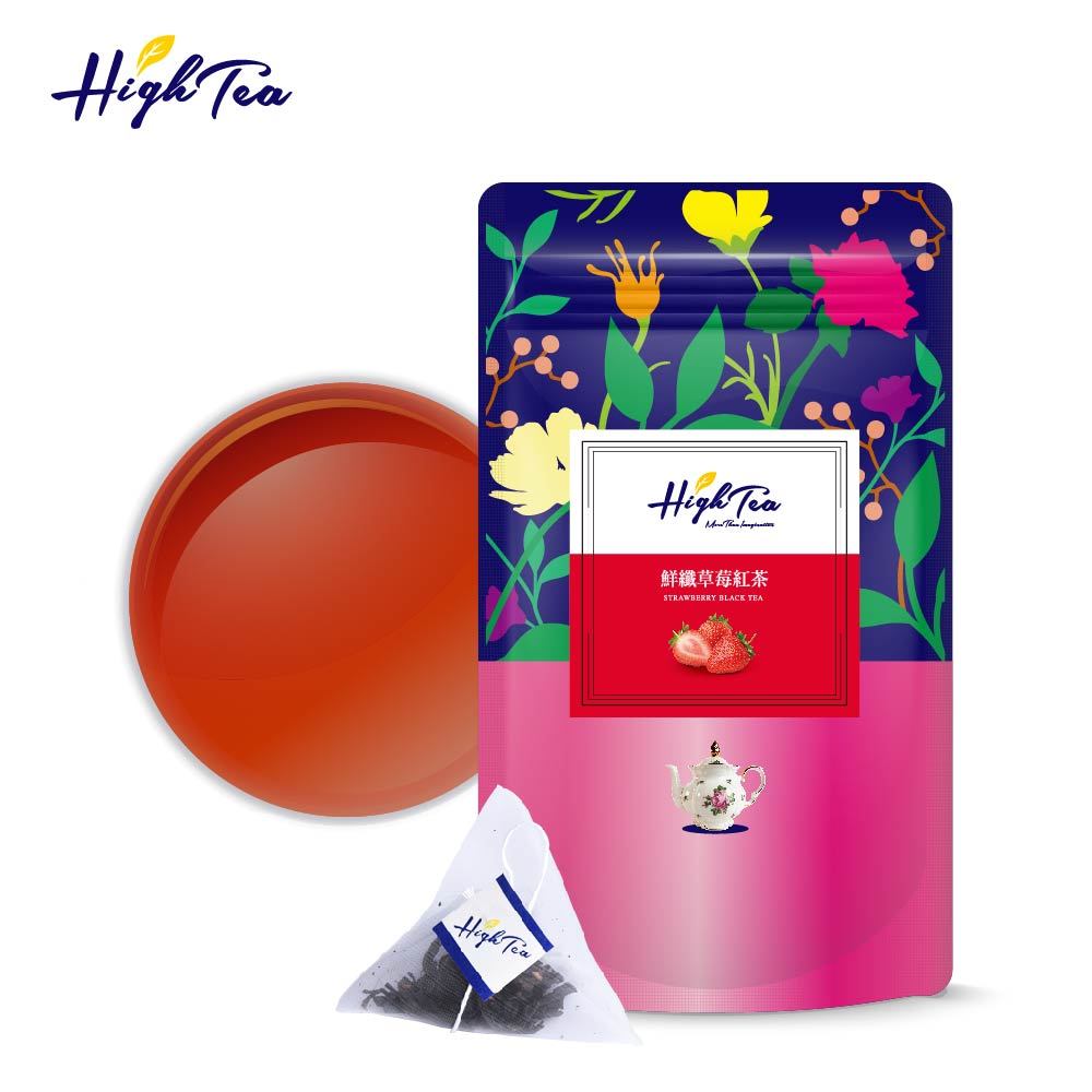 【High Tea】鮮纖草莓紅茶 x 12入/袋 (美國加州甜查理) 茶包 紅茶 草莓 紅茶茶包