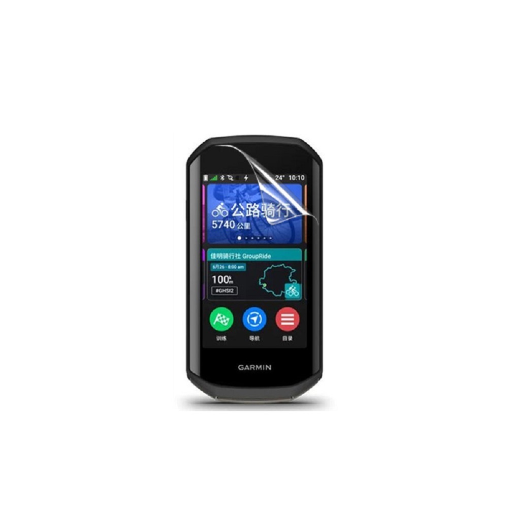 【水凝膜】適用 Garmin Edge 1050 全透明 軟膜 螢幕保護貼 防刮 EPU 保護膜