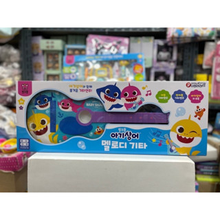 🤍Lai嚴選🤍韓國玩具 鯊魚寶寶 小吉他 音樂玩具 音樂家 烏克麗麗 鯊魚寶寶 韓國代購 玩具街