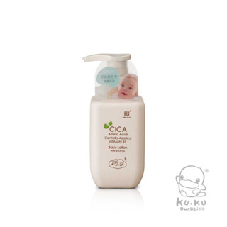 酷咕鴨 KUKU 舒敏積雪草寶寶乳液 250ml【安琪兒婦嬰百貨】