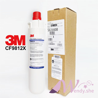 *W的店*3M原廠 9812X/9812XS 長效型商用濾心 NSF認證