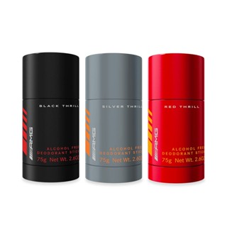 Mercedes Benz 賓士 極速香氛體香膏 75g (極速黑/極速銀/極速紅)【SP嚴選家】