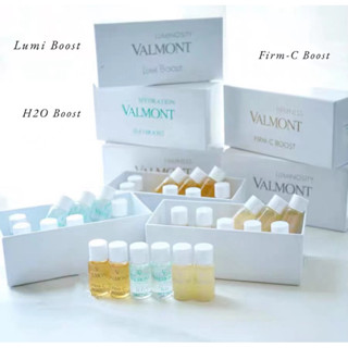 🇨🇭瑞士VALMONT法兒曼 全新版🆕SPA Boost護理精華安瓶 5ml*10 四款 補水/提升/煥顏/注氧