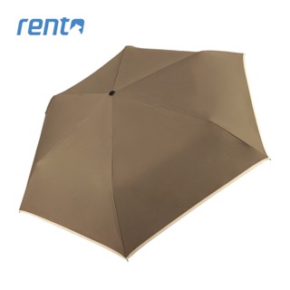 【rento】防曬黑膠安全自動傘-茶色 大傘面 輕量 抗風 防曬 抗UV 降溫 陽傘 自動傘 素色 日系 韓系