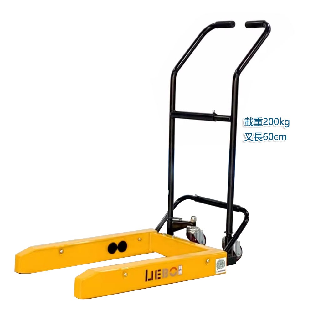 5Cgo【批發】周轉箱搬運車腳踏叉車臺車塑膠料箱升降推車工廠水產送貨拖車 含稅代購t672255076821